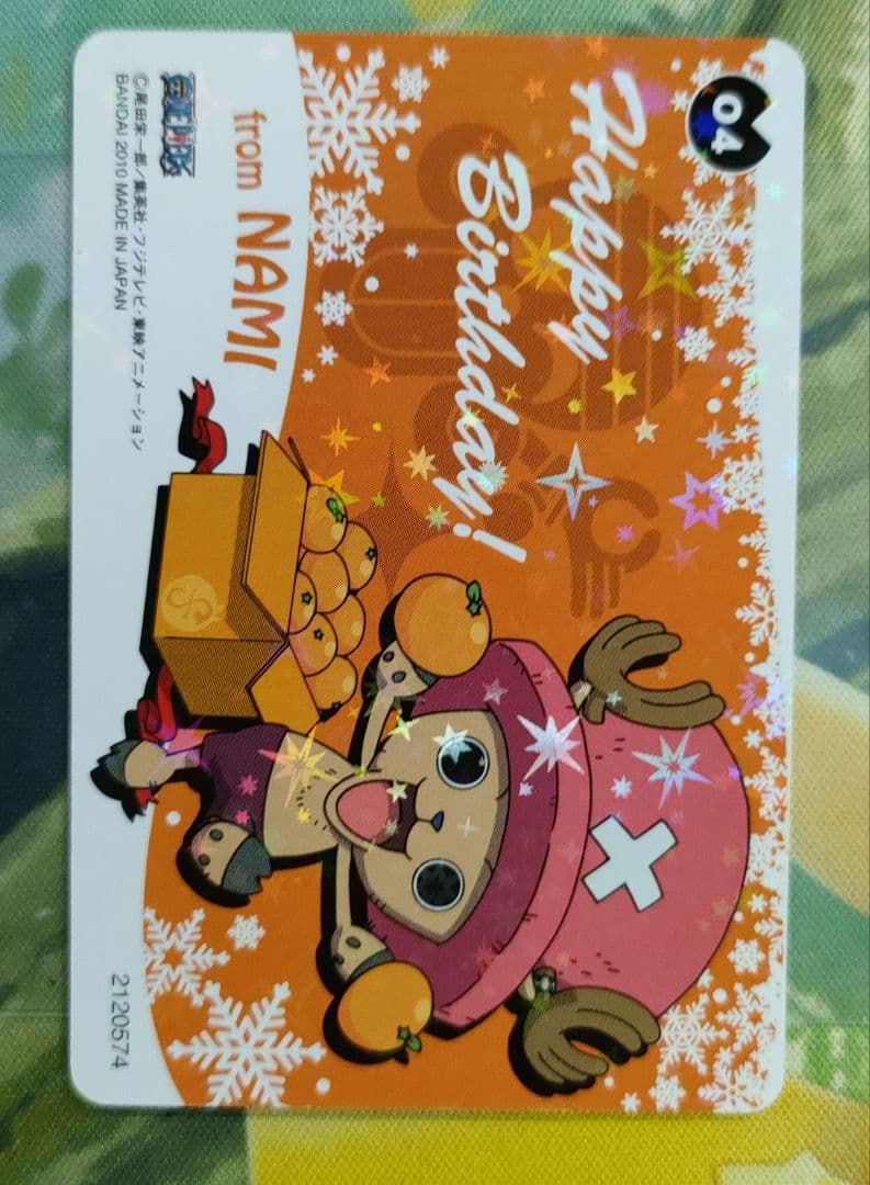 ワンピース　キャラメルポップコーンカード　チョッパーハッピーバースデー　ナミ