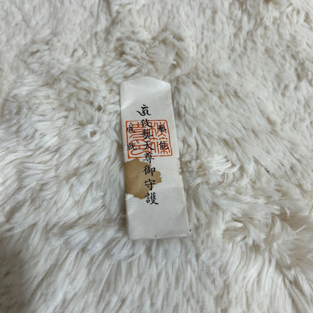 三味線 鼈甲撥 べっ甲 三味線バチ 撥 ケース付き