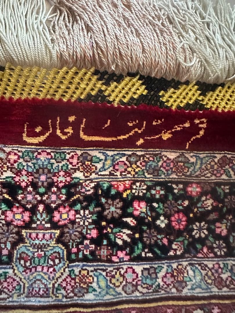 イラン製絨毯　赤