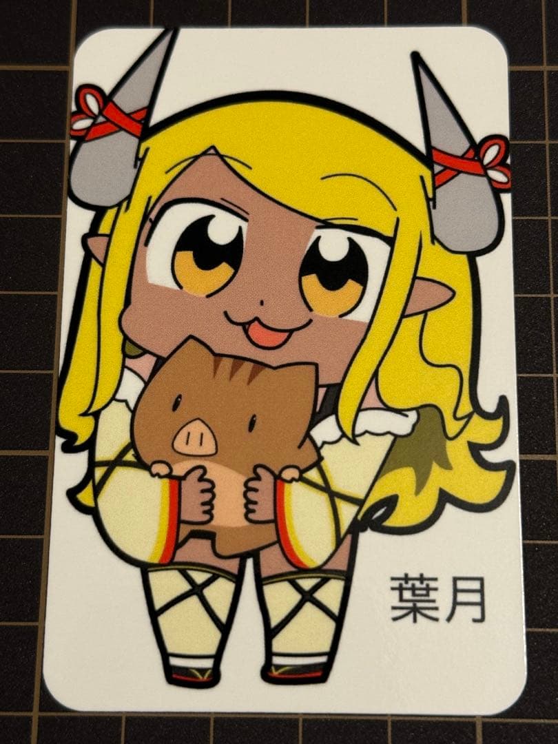 siero様 リクエスト 18点 まとめ商品