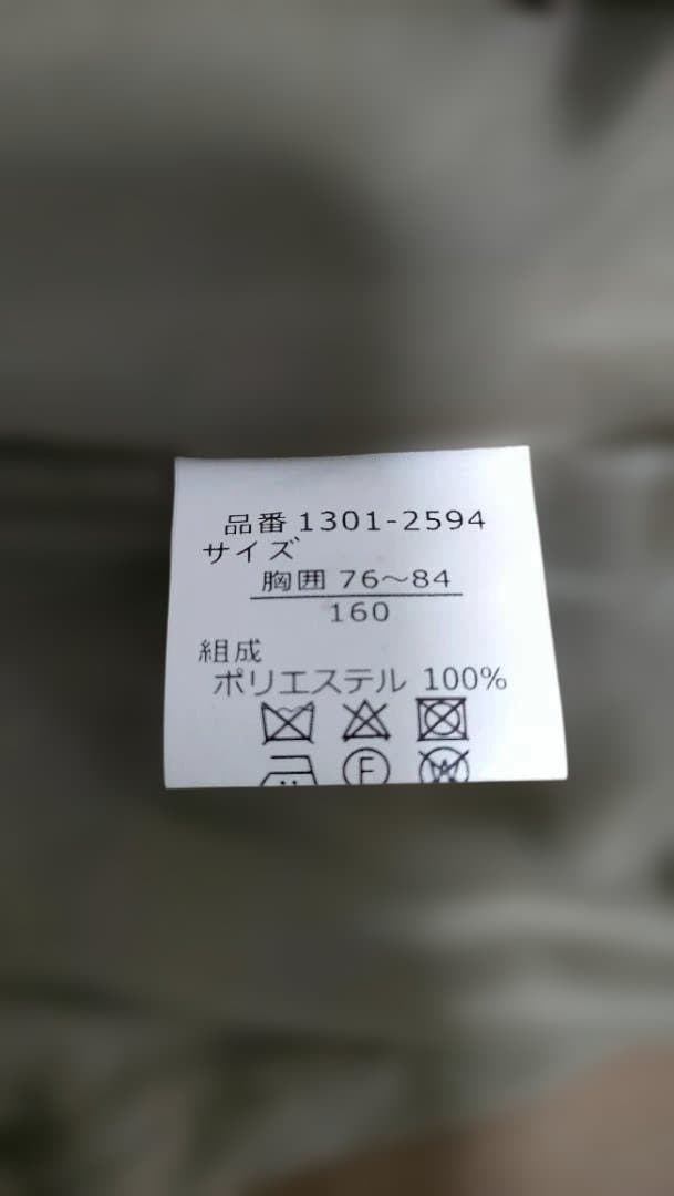 卒業式　女の子　160