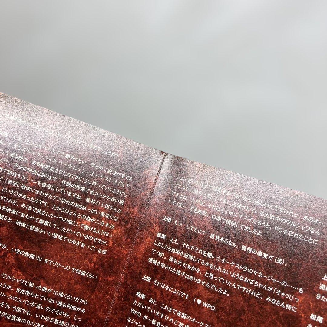 HELLSING OVA SERIES OST BLACK DOG/松尾早人CD