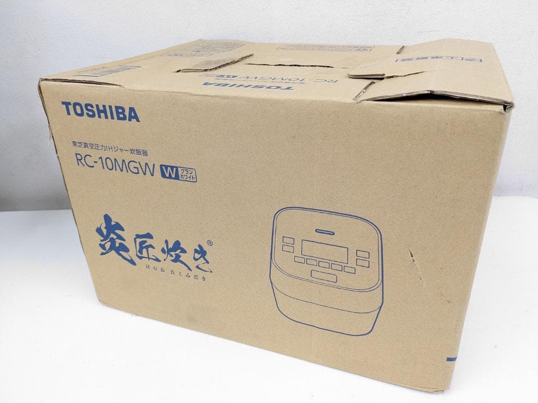 2025年製 東芝 RC-10MGW-W 5.5合 圧力IH 炊飯ジャー