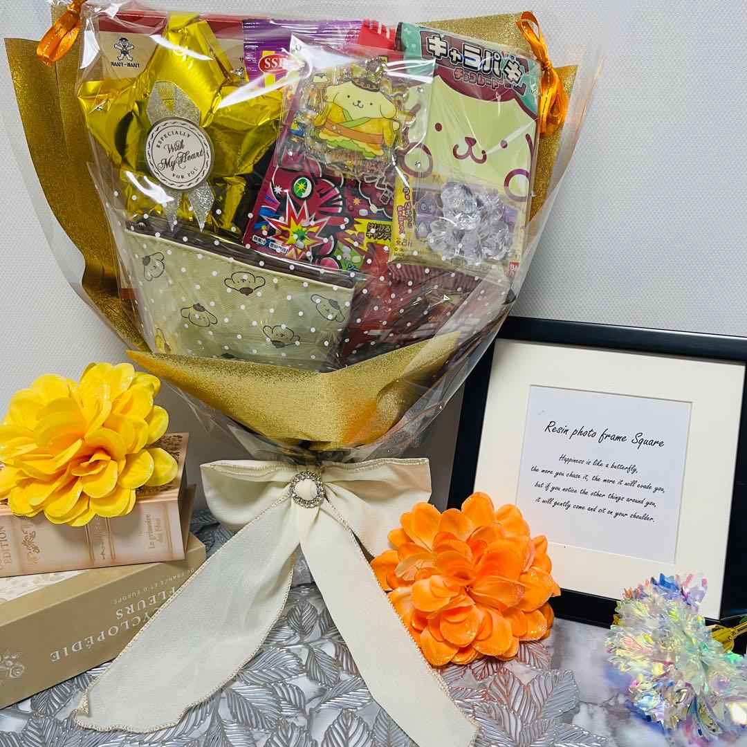 ꙳★*゜ゆーたん꙳★*ページ　２月13日購入