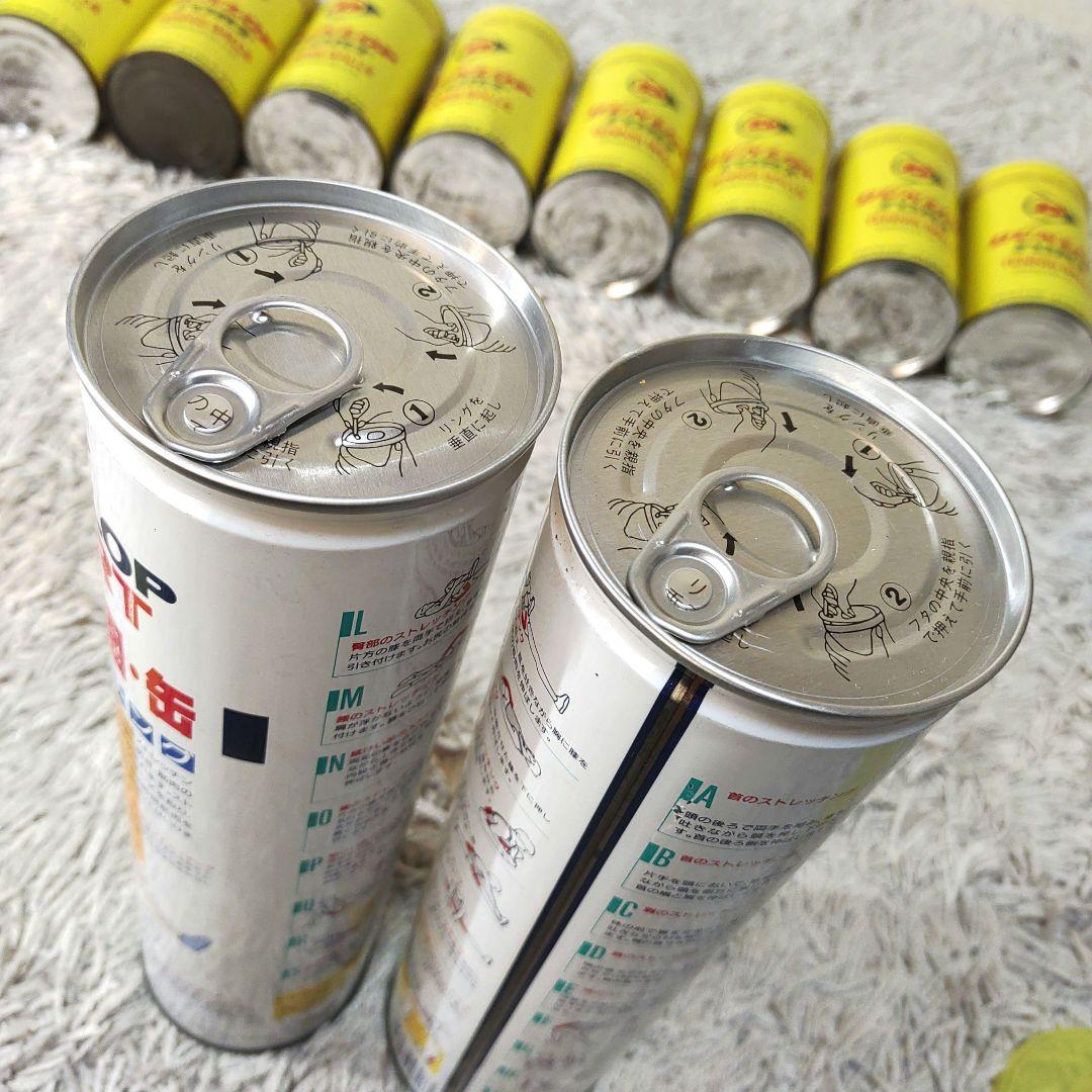 【未開封】DUNLOP FORT ダンロップフォート　テニスボール　ヴィンテージ