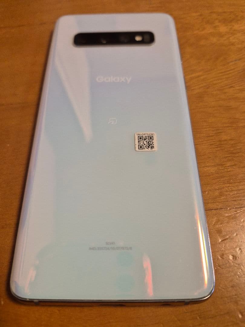 中古Galaxy S10 SCV41プリズムホワイト