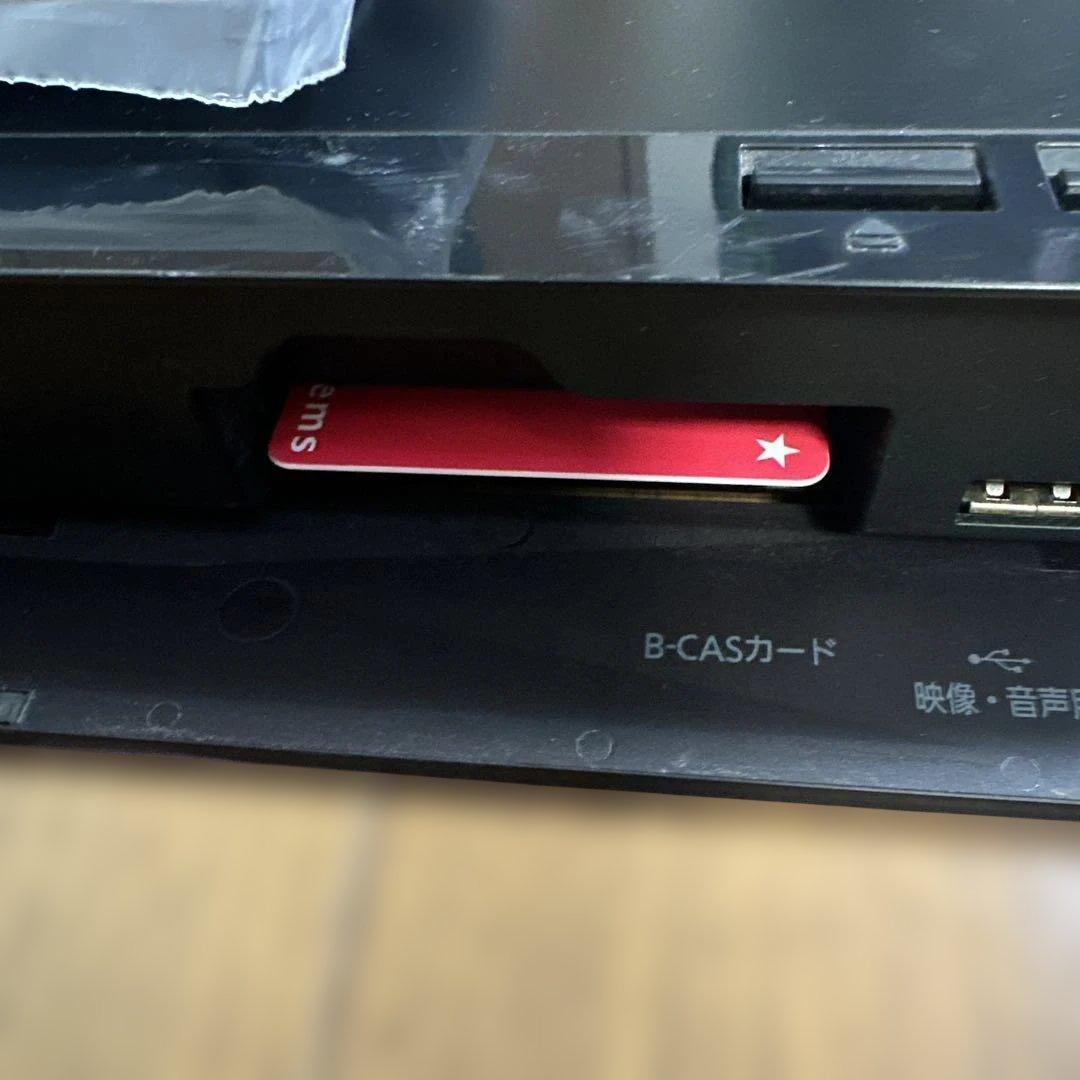 こざき　動作品　DMR-2W100 パナソニック　BDレコーダー