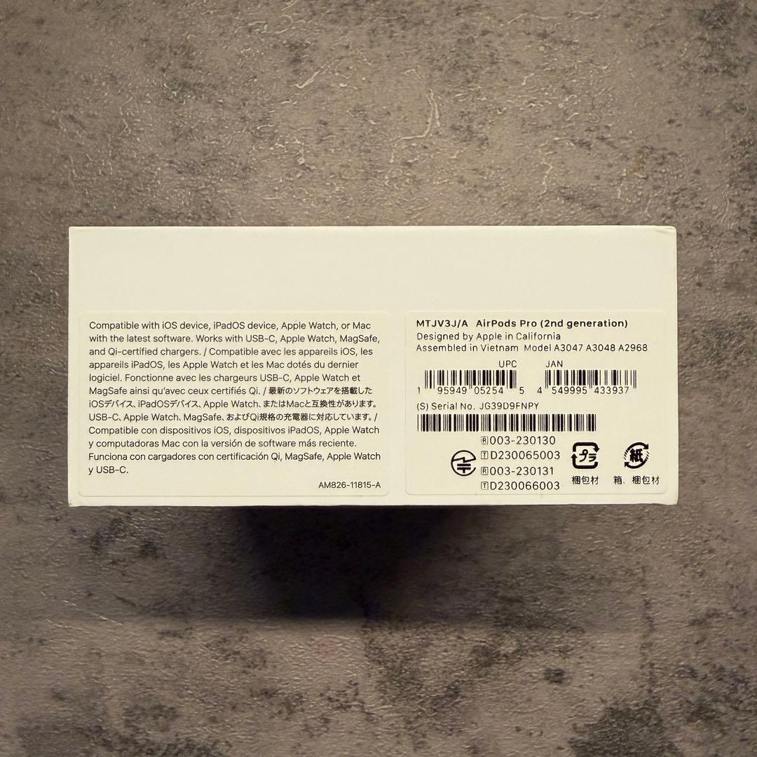 Apple AirPods Pro 第2世代 (USB-C)