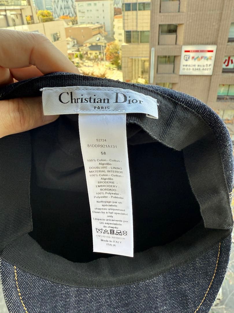 希少 美品　♡ Dior キャスケット　デニム　帽子　58サイズ