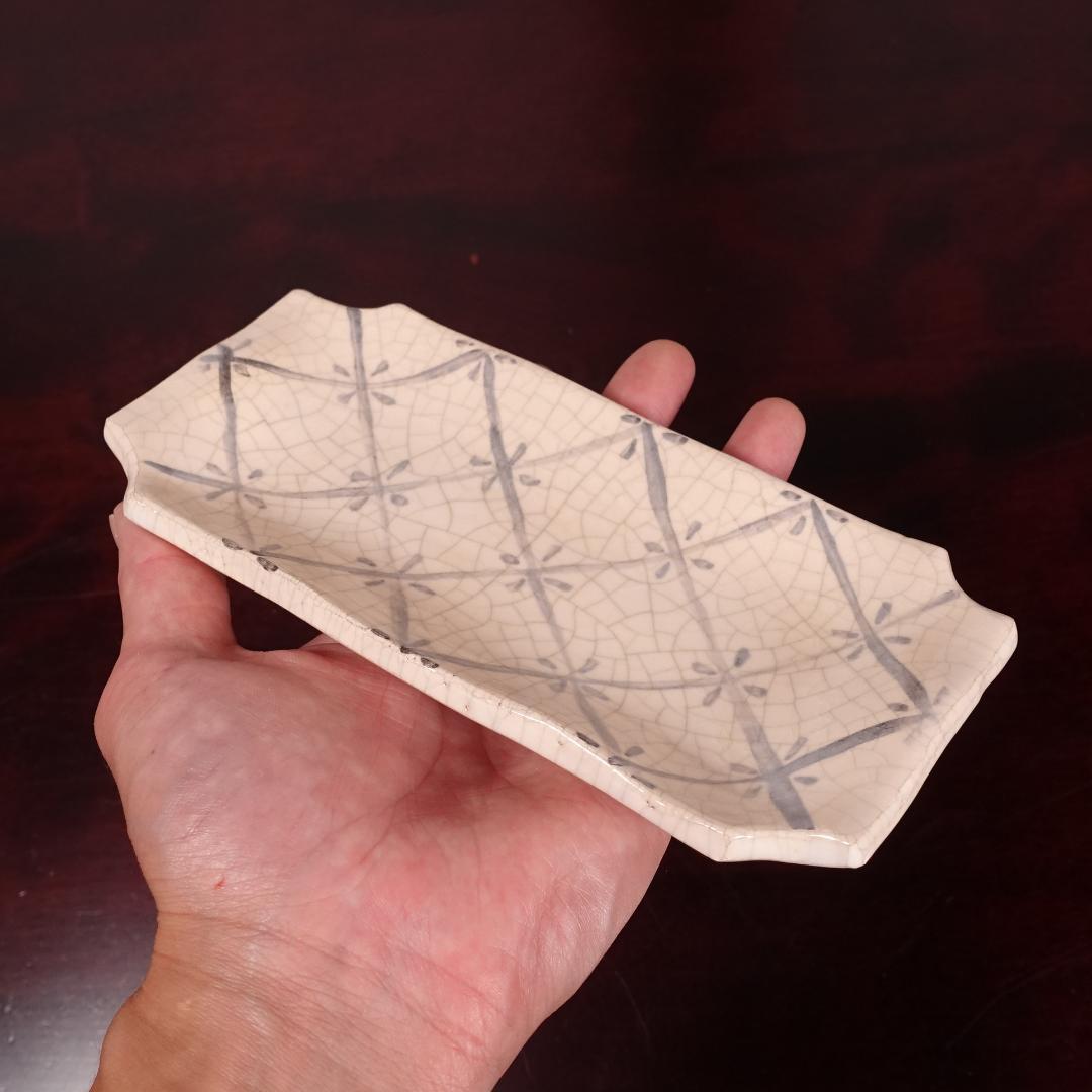 七世 吉向十三軒 吉向松月（蕃斎）古文 平向付 共箱 北大路魯山人写の器