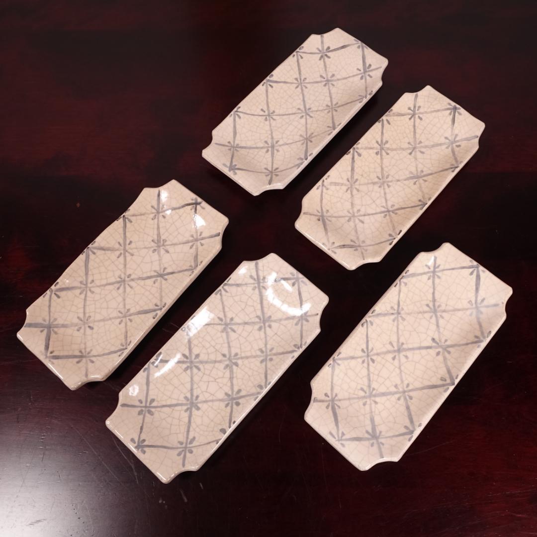 七世 吉向十三軒 吉向松月（蕃斎）古文 平向付 共箱 北大路魯山人写の器