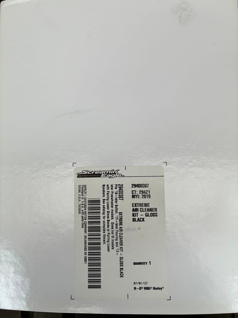スクリーミンイーグル ヘビーブリーザー・エクストリーム・エアクリーナー　ブラック