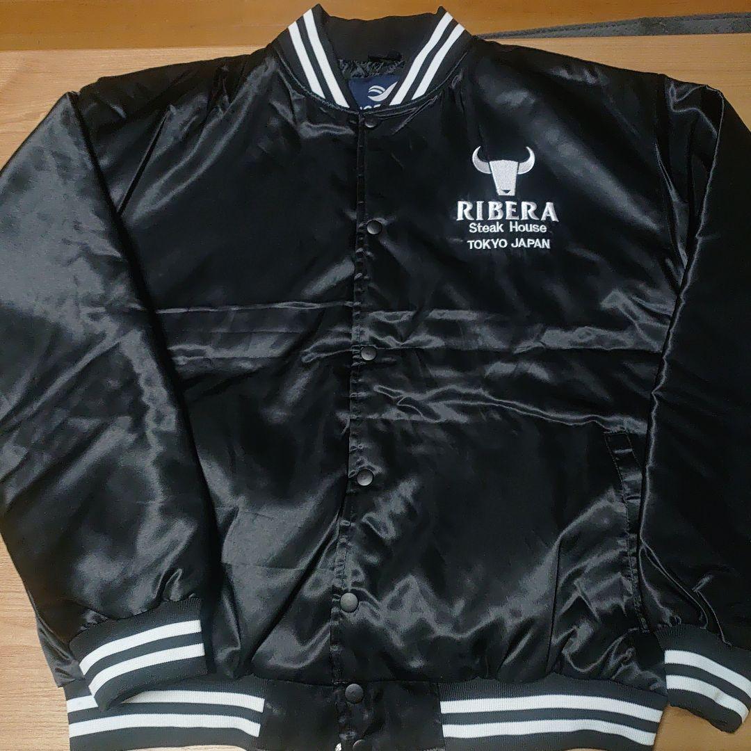 非売品、ステーキリベラスタジャン刺繍ロゴ