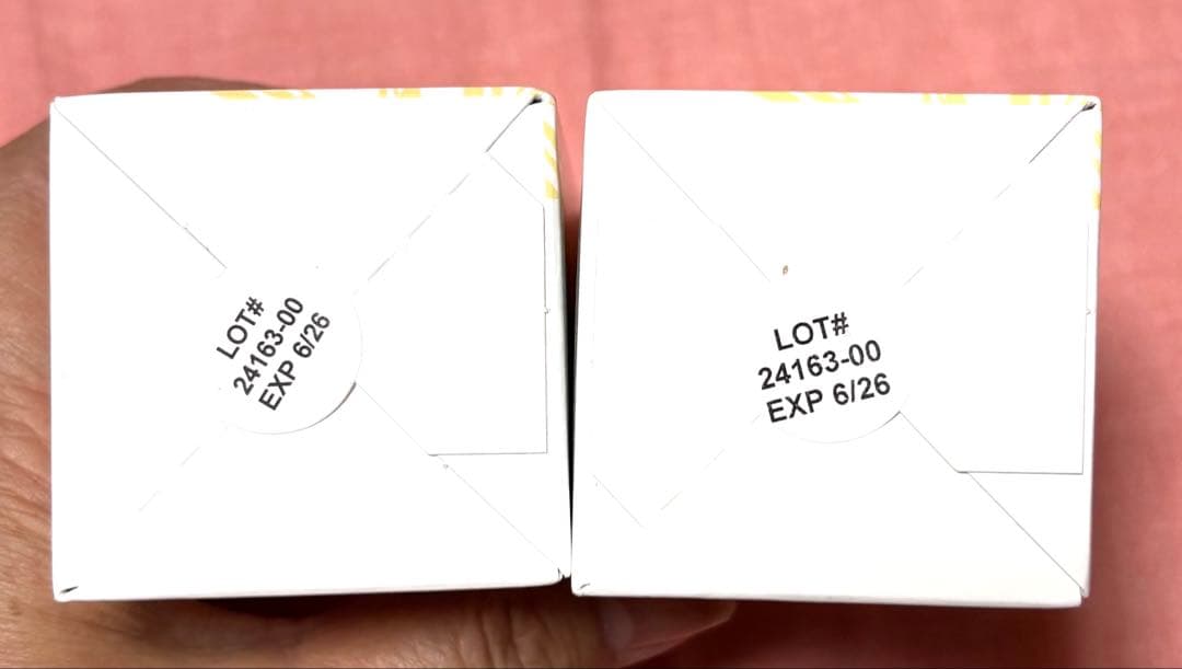 ⭐️kannaway⭐️ピュアゴールド2000mg 2本 6月新入荷分