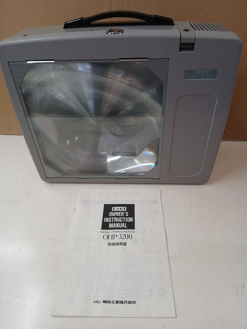 オーバーヘッドプロジェクター