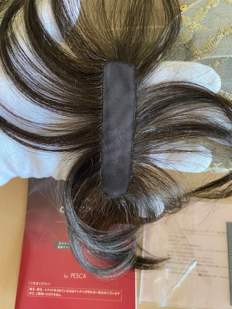 ペスカヘアメイトチャチャ ダークブラウン （ショート）セット