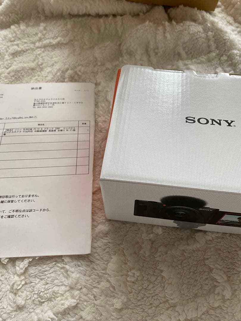 【新品未開封】SONY（ソニー） ZV-1F デジタルカメラ