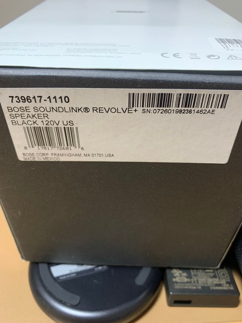 BOSEボーズSOUNDLINK REVOLVE+スピーカー&充電クレードル