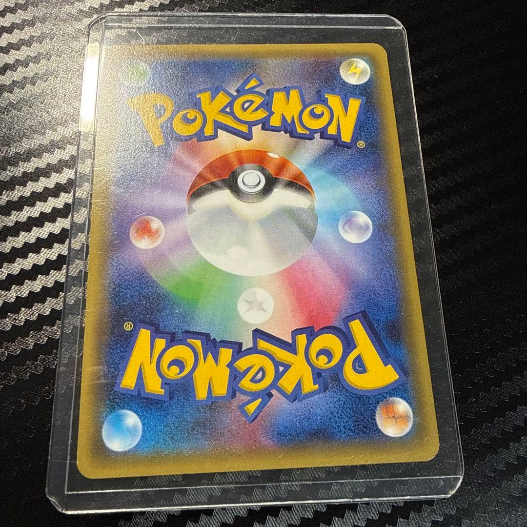 CP3 リザード&リザードンセット　値下げ可