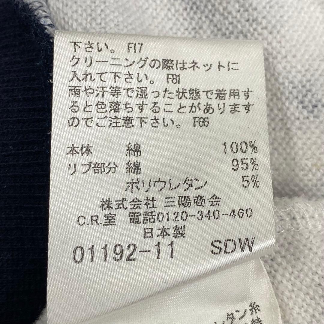 希少★バーバリーブルーレーベル ジップアップパーカー ノバチェック ロゴ刺繍38