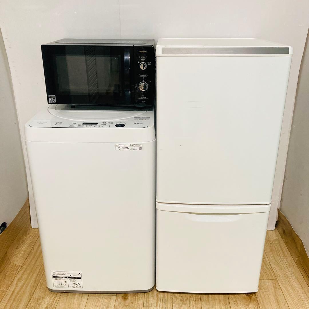 少し傷有りお買い得有名メーカーブランド一人暮らし家電セット❗️大阪近郊配送無料