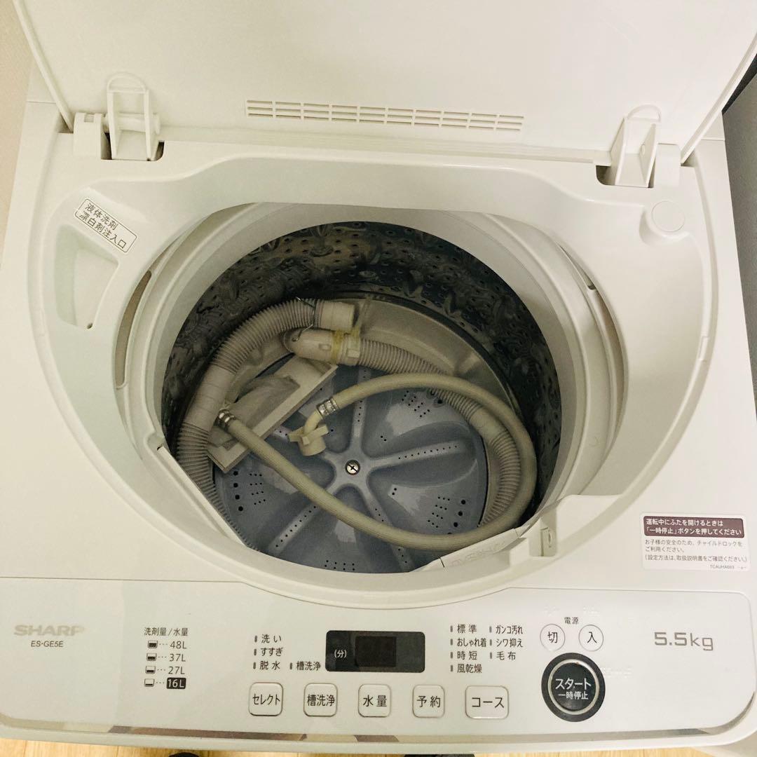 少し傷有りお買い得有名メーカーブランド一人暮らし家電セット❗️大阪近郊配送無料