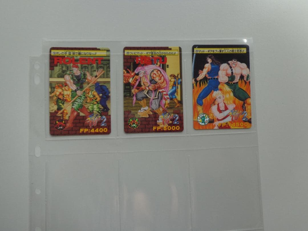 【フルコンプ】ファイナルファイト2 カードダス BANDAI