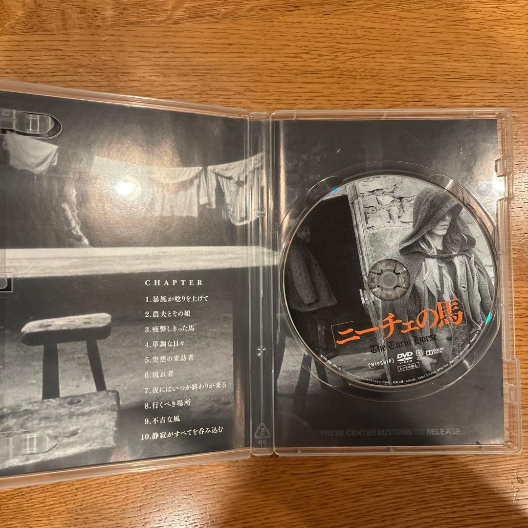 ニーチェの馬 The Turin Horse DVD タルベーラ
