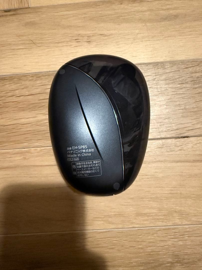 Panasonic EH-SP85-K バイタリフトカッサ