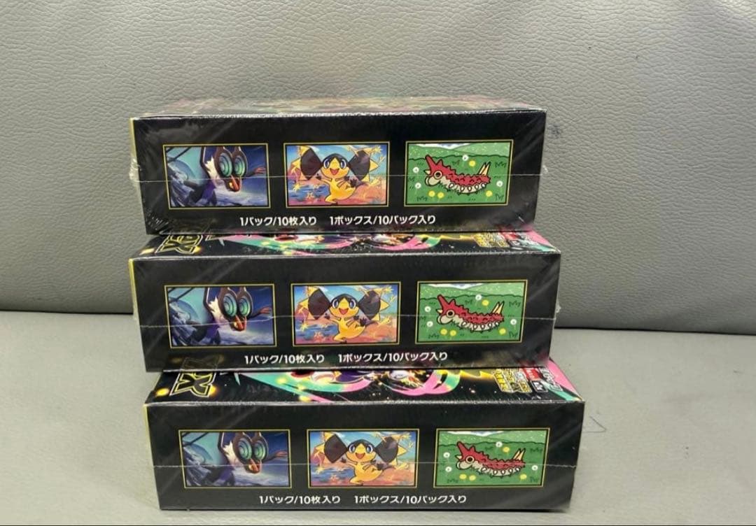 ポケモンカードハイクラスパック　MEGAドリーム ex 3BOX