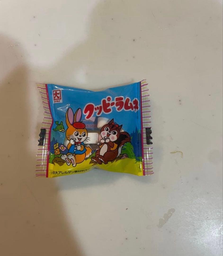 くまさま☆。.:＊・゜