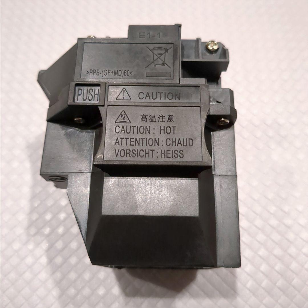 未使用 エプソン プロジェクターランプ交換 V13H010L96 ELPLP96