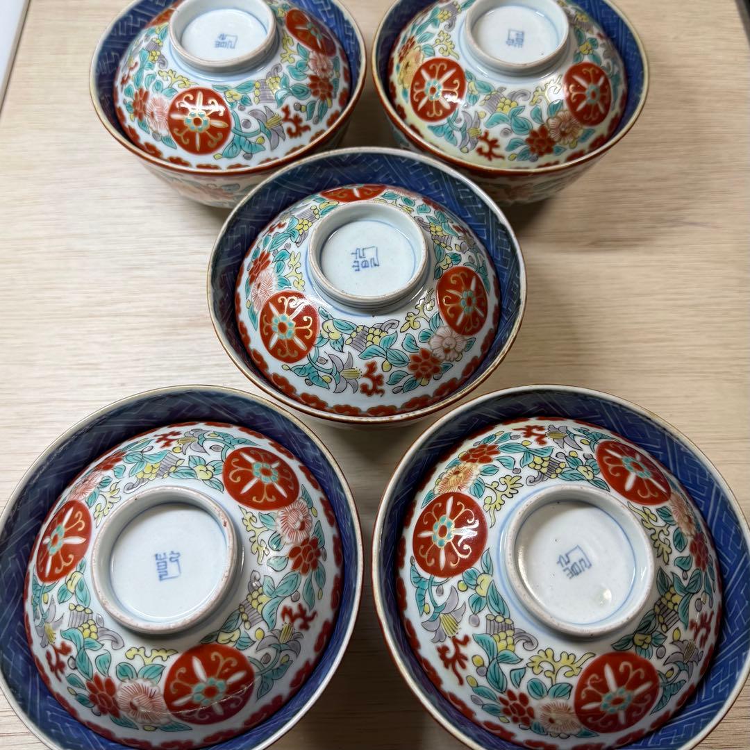 古伊万里 麒麟文 草花文 茶碗 蓋付碗 江戸中期 元禄期 色絵 墨弾き 九谷焼