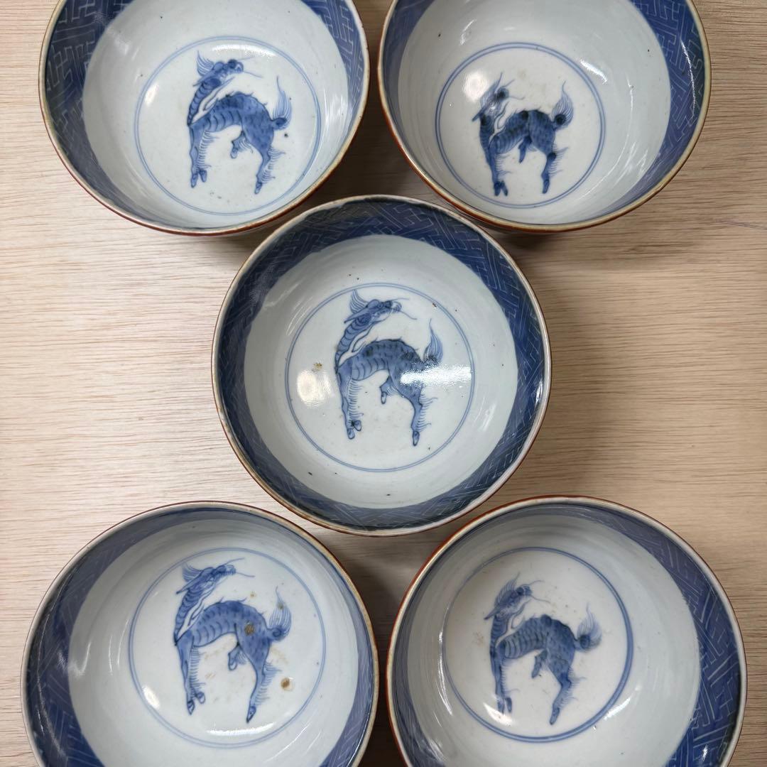 古伊万里 麒麟文 草花文 茶碗 蓋付碗 江戸中期 元禄期 色絵 墨弾き 九谷焼