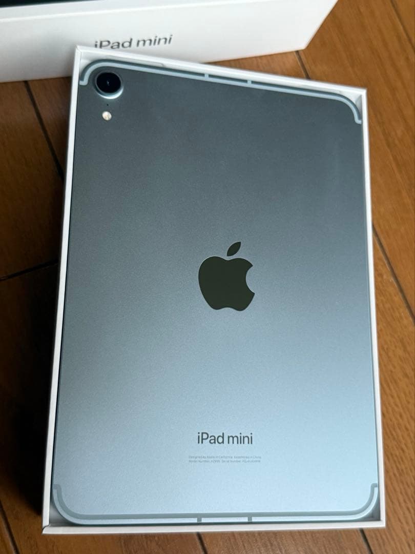 iPad mini 第7世代 Cellular /128GB /ブルー/保証あり