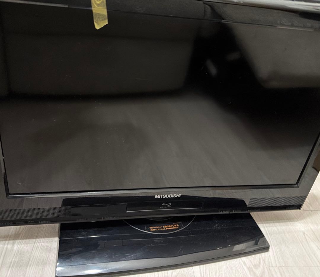 【高機能】Blu-ray/HDD内蔵 三菱 26型液晶テレビ