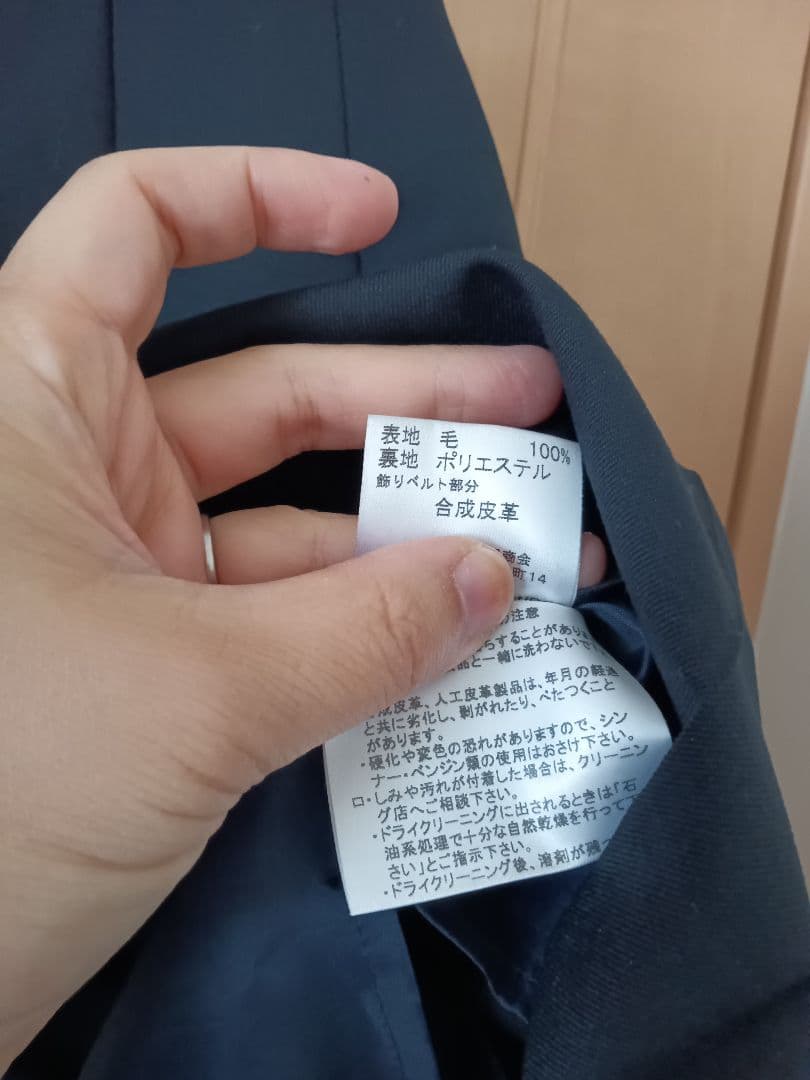 BURBERRYスーツ　卒業式や入学式　160センチ　シンプル