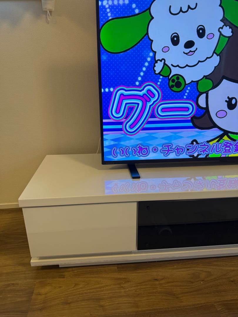 テレビ台 ローボード 180cm TV台 テレビボード テレビラック ニトリ
