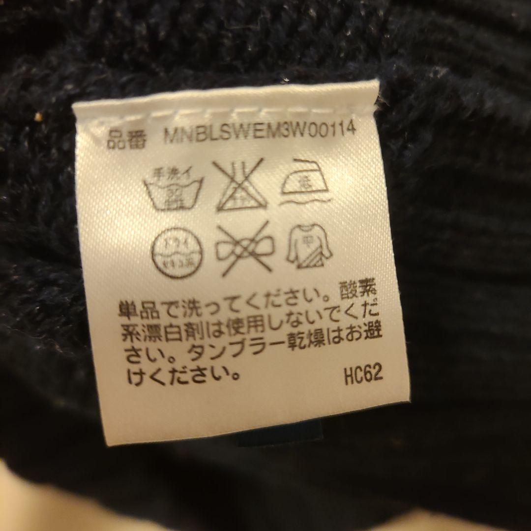 【希少】Polo by RALPH LAUREN 星条旗 ニット セーター