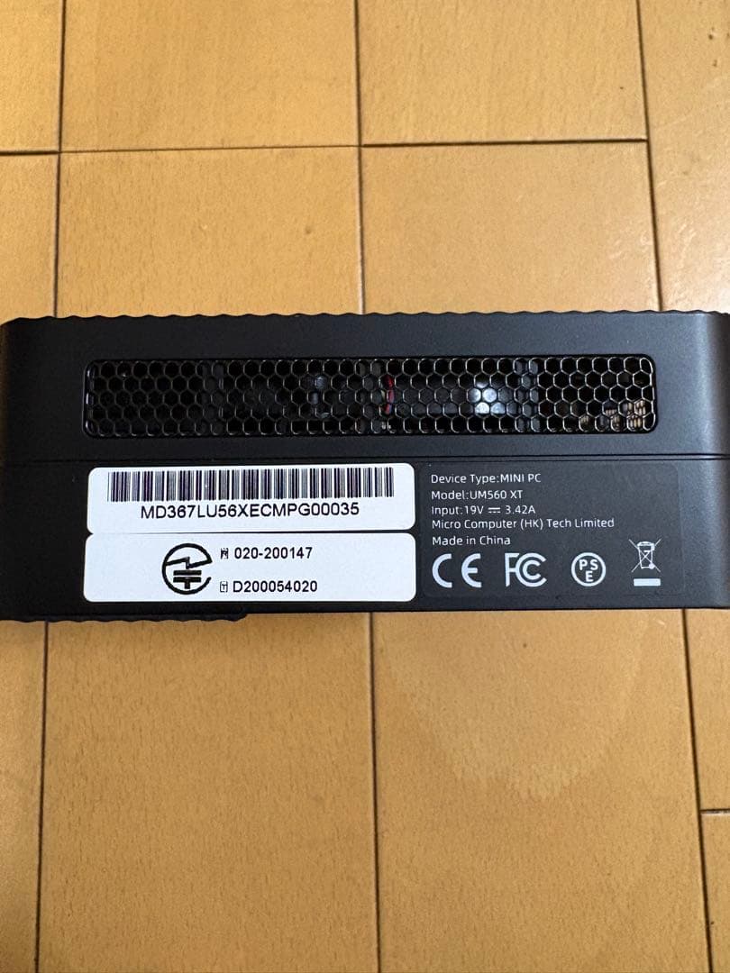 ミニPC MINISFORUM LM60S