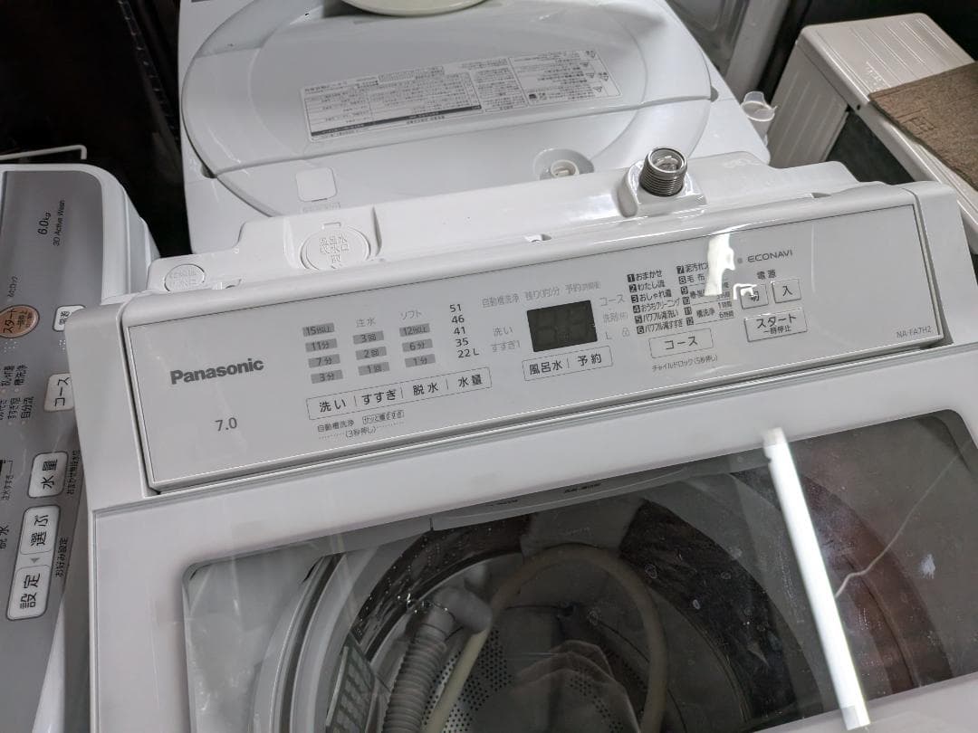 大阪市内配送無料 23年製 Panasonic 7kg NA-FA7H2 美品