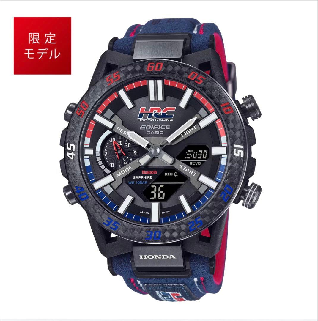 ヒ*ロ様 カシオ【EDIFECE】限定Honda HRCコラボモデルECB-20