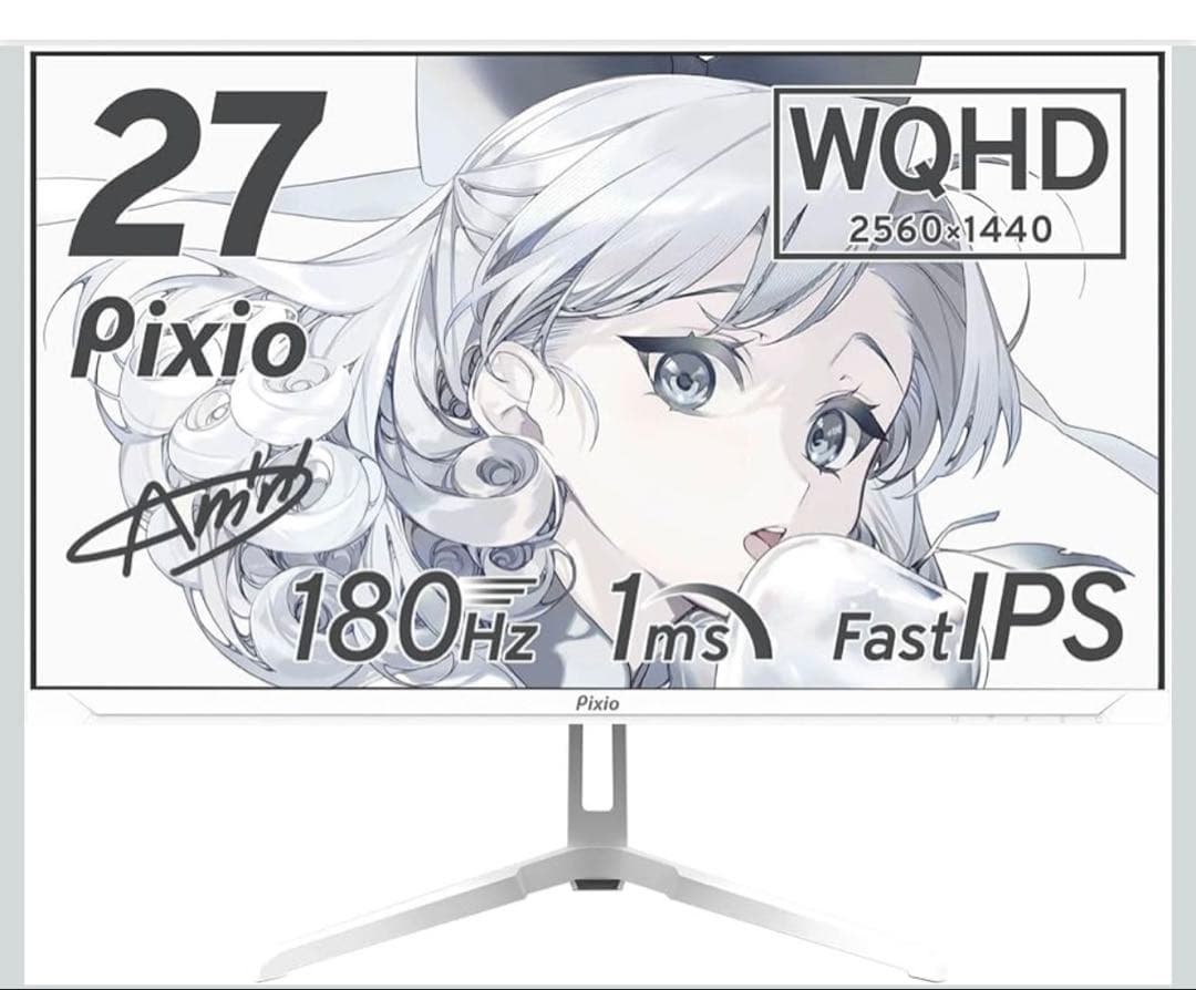 PixioPX278WAVEゲーミングモニター27インチ 180Hz WQHD