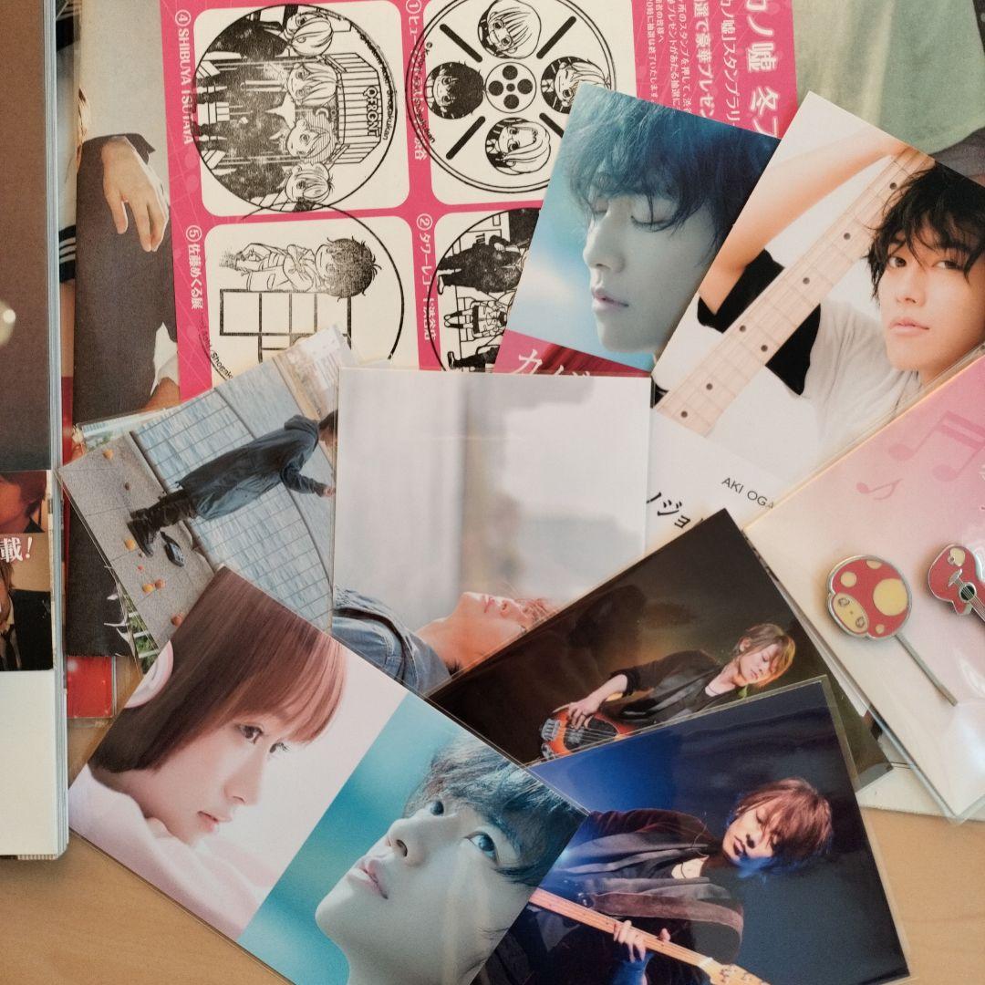 佐藤健写真集、Blu-ray、特典、雑誌、切り抜き色々セット