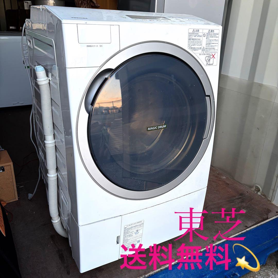 送料無料！※ジャンク品 東芝 ドラム式洗濯機 TW-117V5R