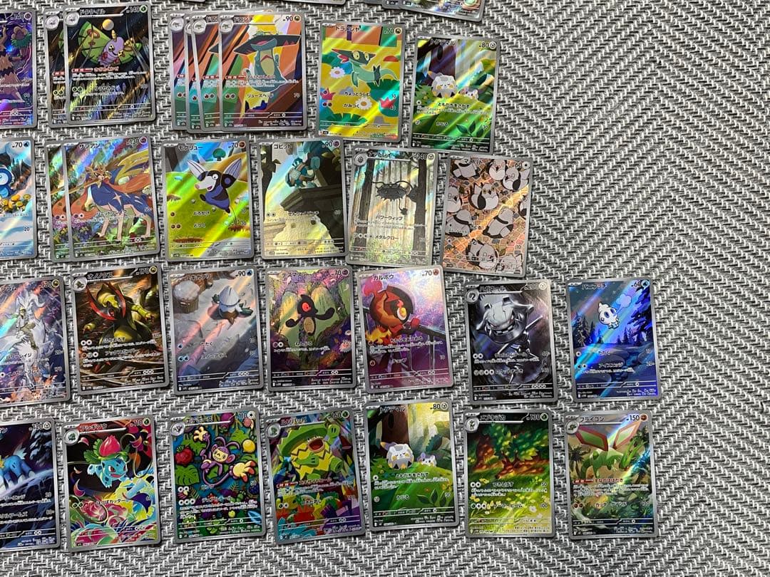 ポケモンカード AR 71枚 まとめ売り　megaドリームex 引退品