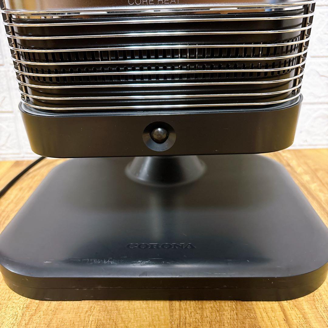 【良品】　CORONA コアヒート　コロナ　遠赤外線ストーブ