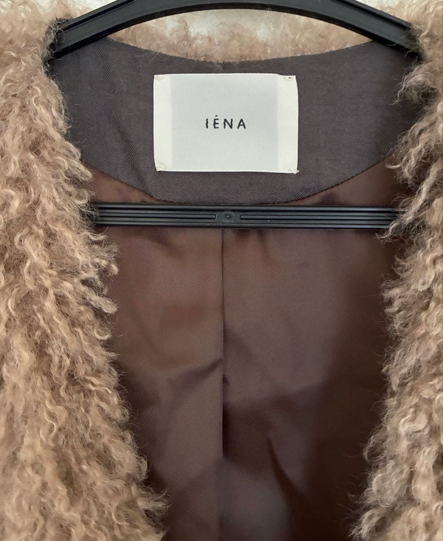 IENA カーリーファージレ　ベージュ　フリー