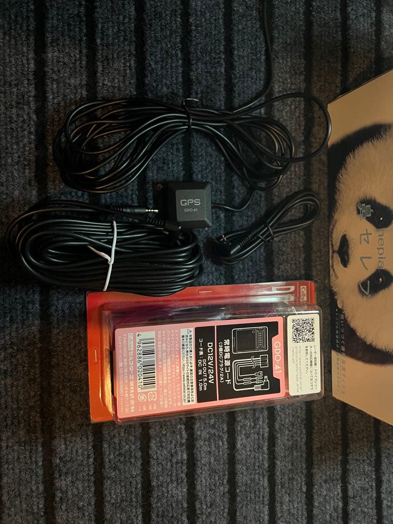 セルスター　DM-10 デジタルインナーミラー型ドライブレコーダー