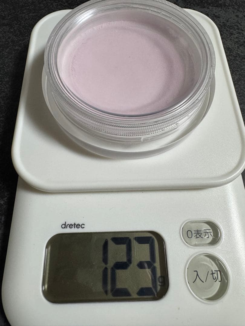 コスメデコルテ　AQミリオリティフェイスパウダーn